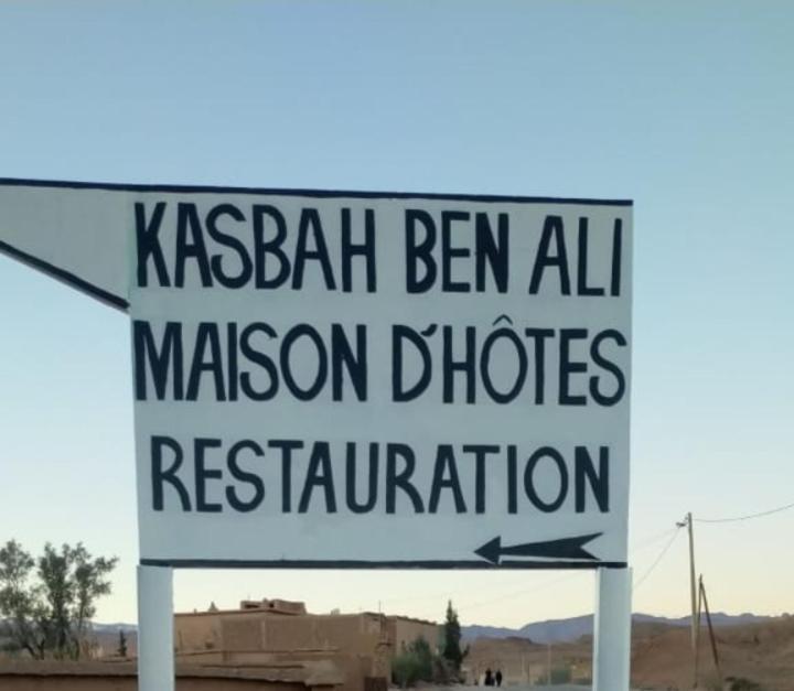 Kasbah Ben Ali Otel Kelaat-M'Gouna Dış mekan fotoğraf